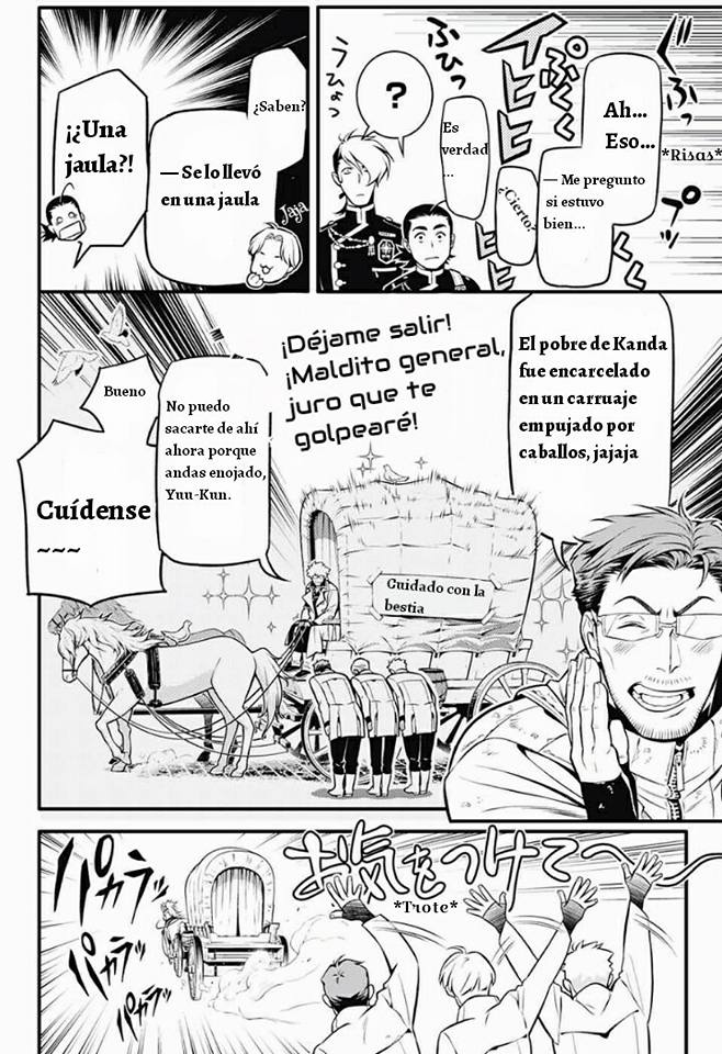 Read D.Gray-Man Es Manga Online