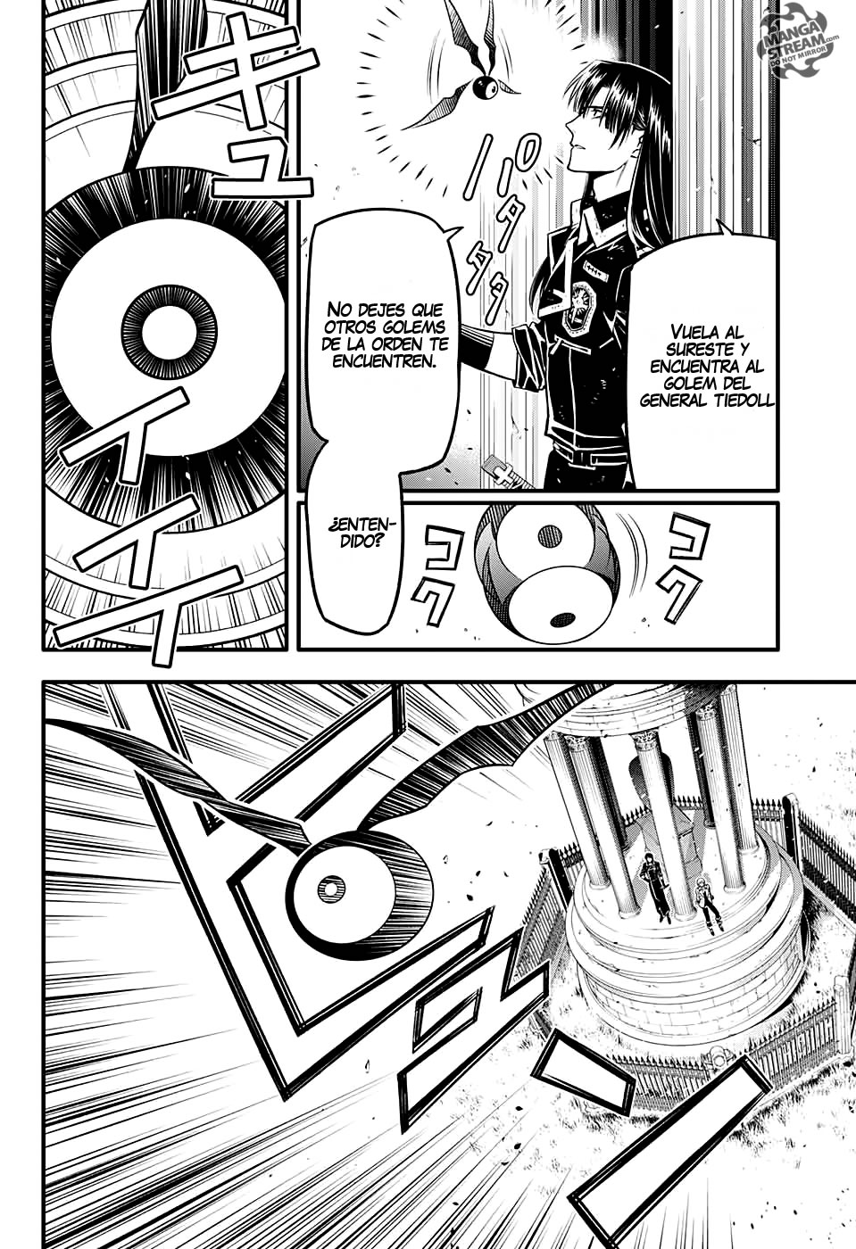 Read D.Gray-Man Es Manga Online