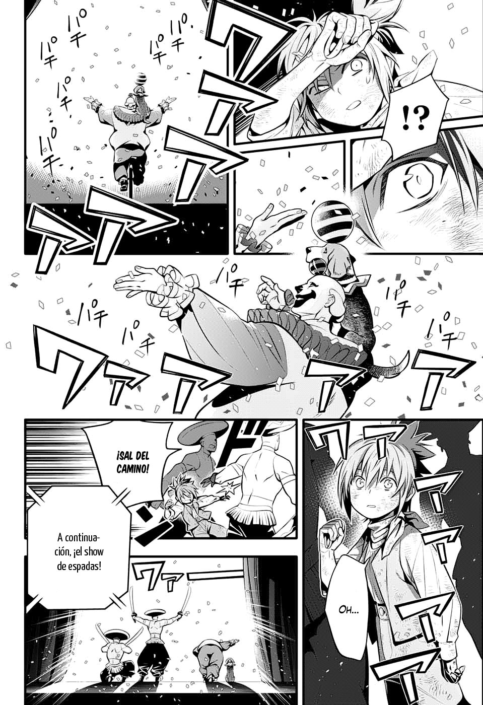 Read D.Gray-Man Es Manga Online