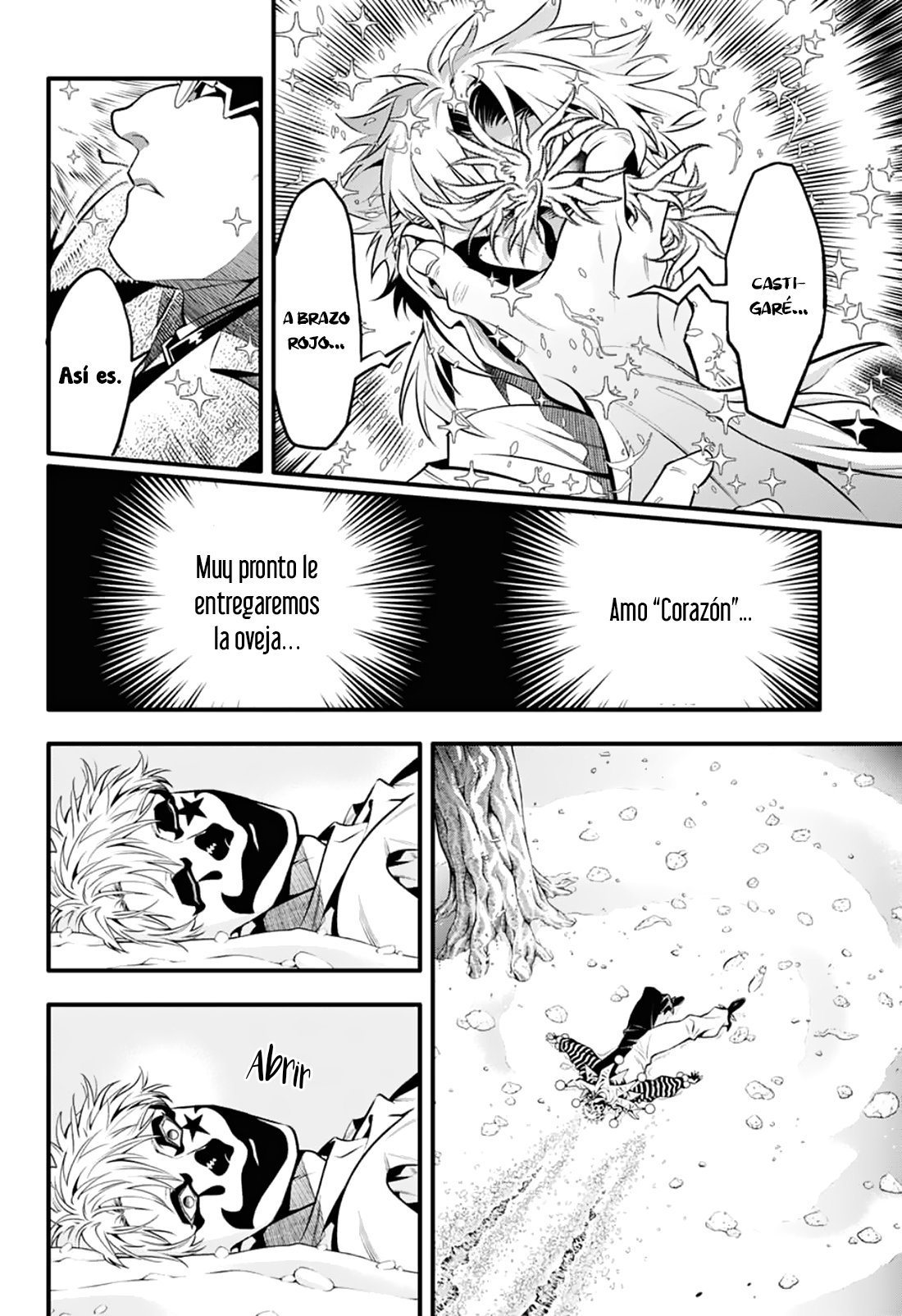 Read D.Gray-Man Es Manga Online