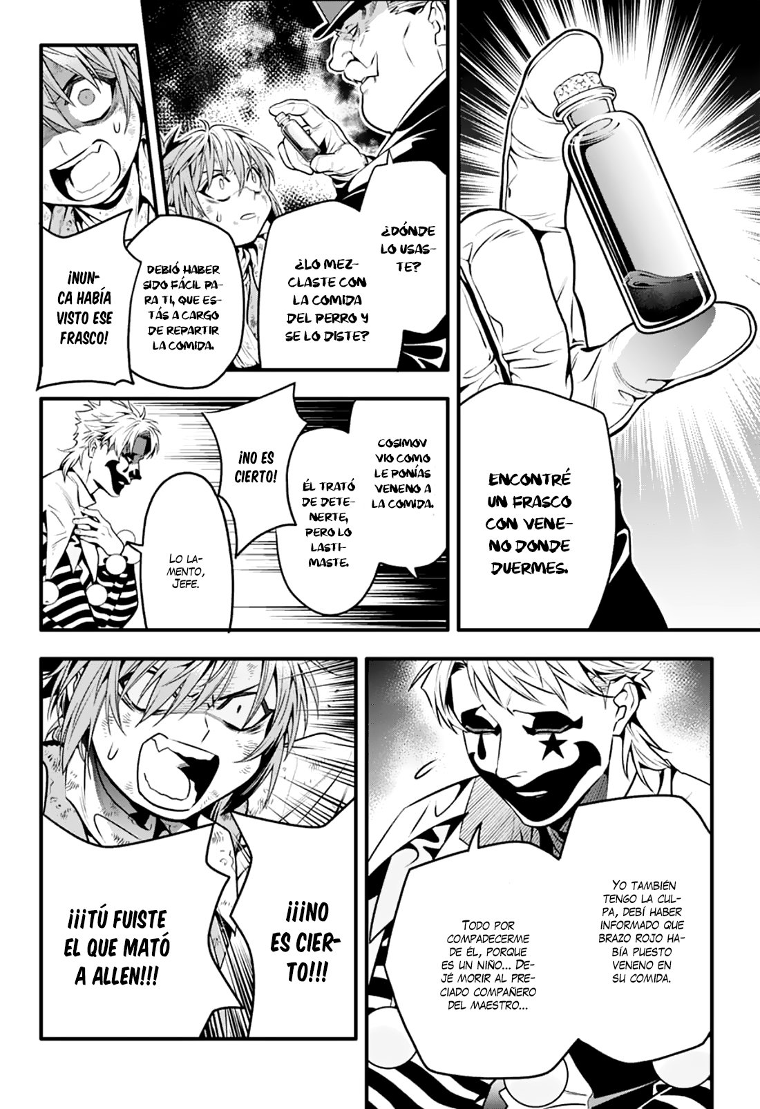Read D.Gray-Man Es Manga Online