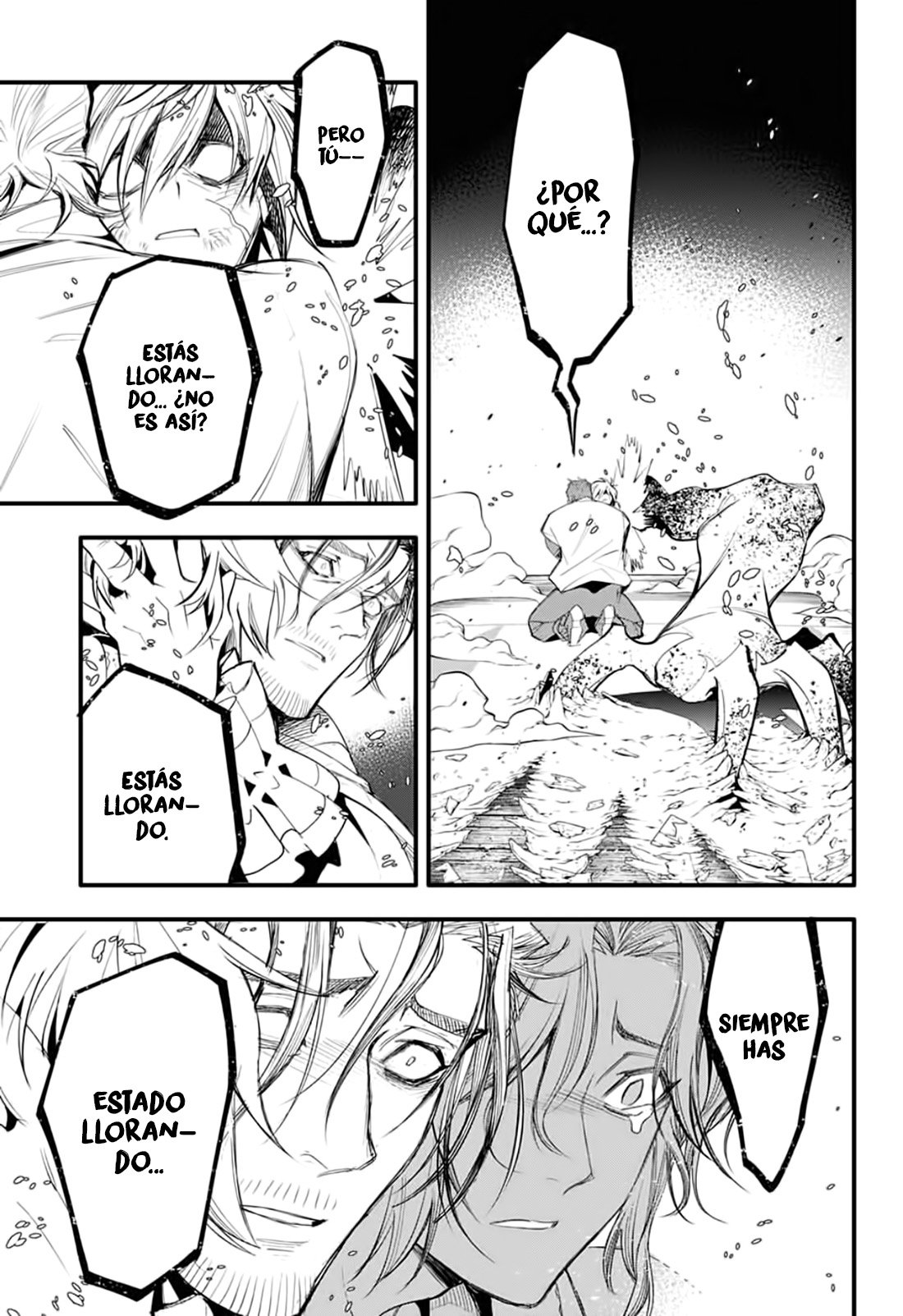 Read D.Gray-Man Es Manga Online