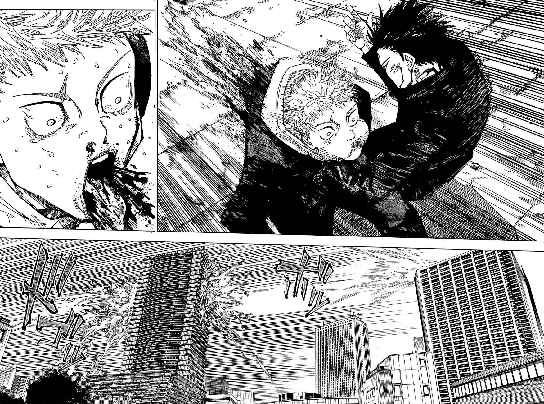 Read Jujutsu Kaisen Es Manga Online