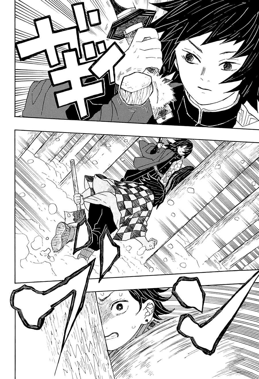 Read Kimetsu no Yaiba Es Manga Online