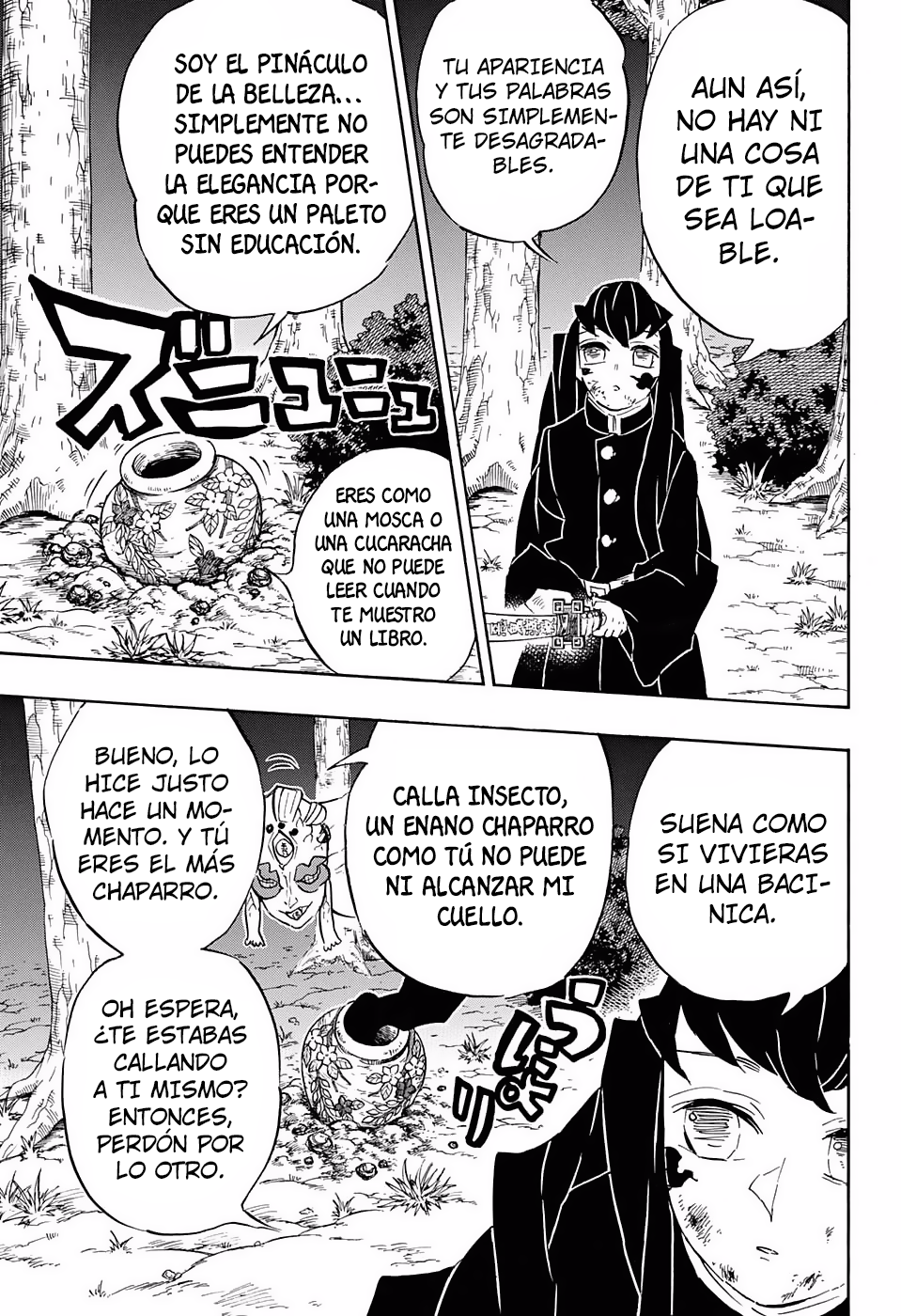 Read Kimetsu no Yaiba Es Manga Online