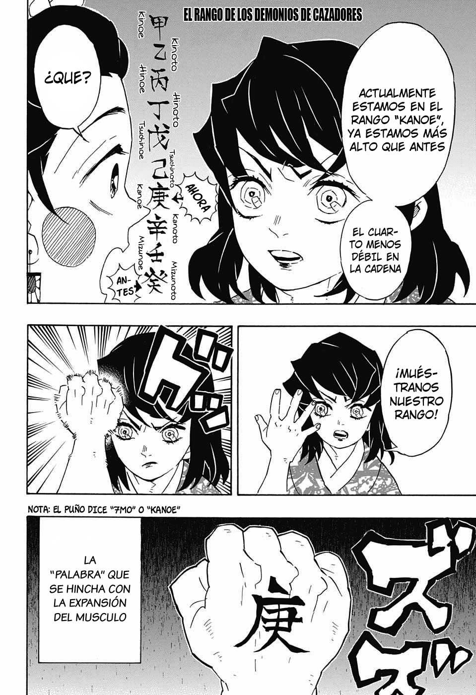 Read Kimetsu no Yaiba Es Manga Online