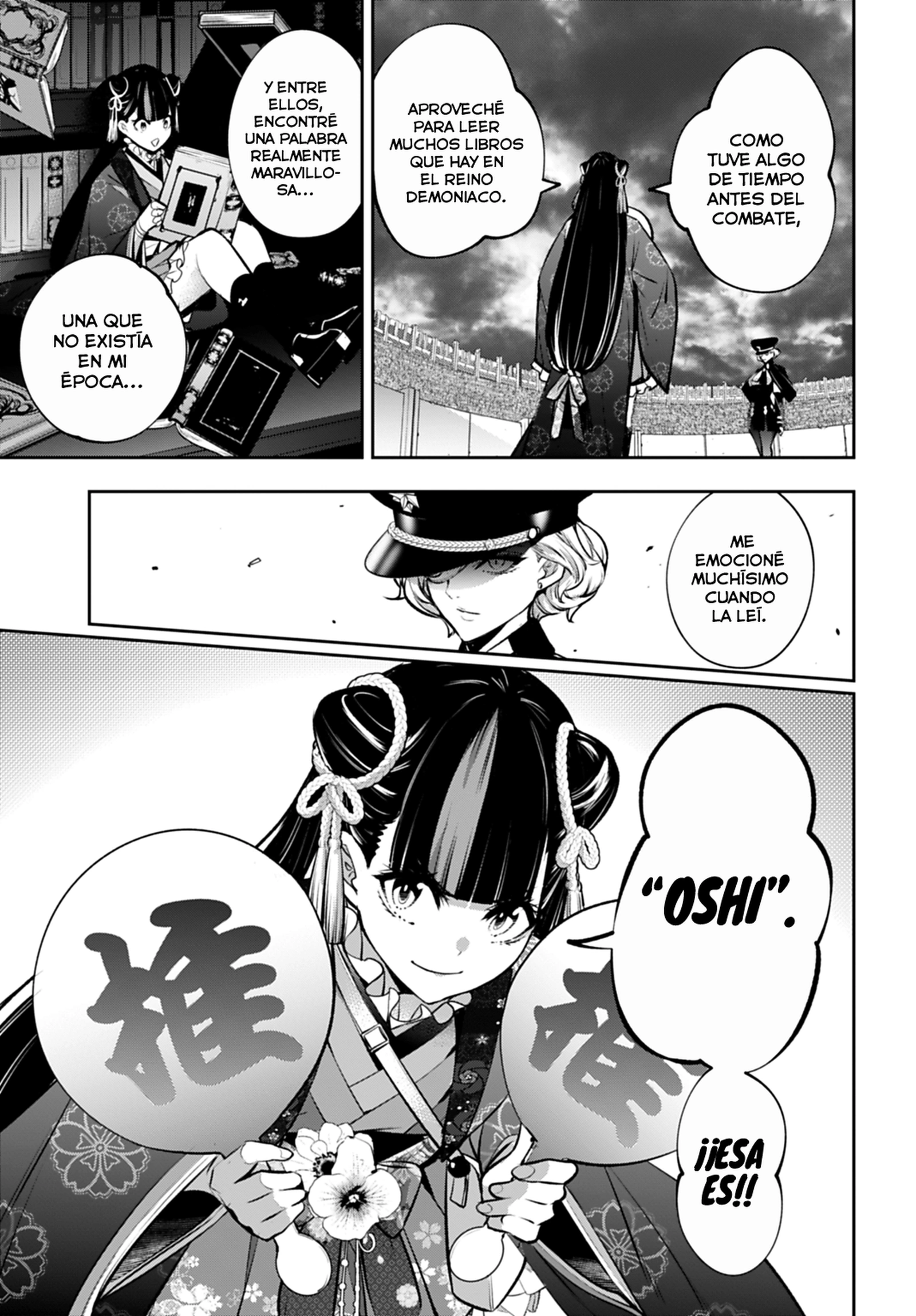 Read Majo Taisen ES Manga Online