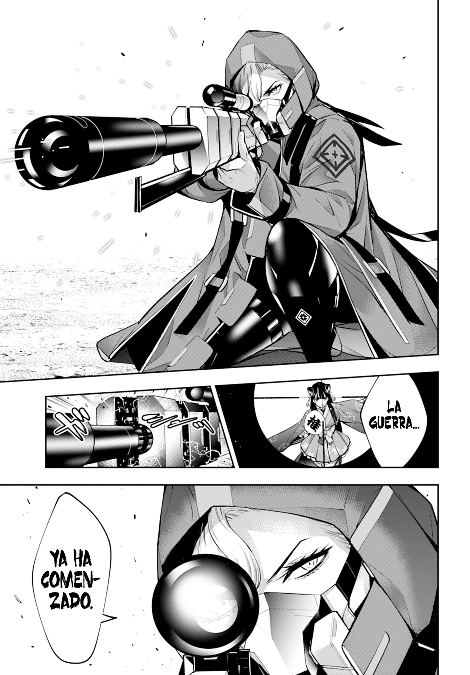 Read Majo Taisen ES Manga Online