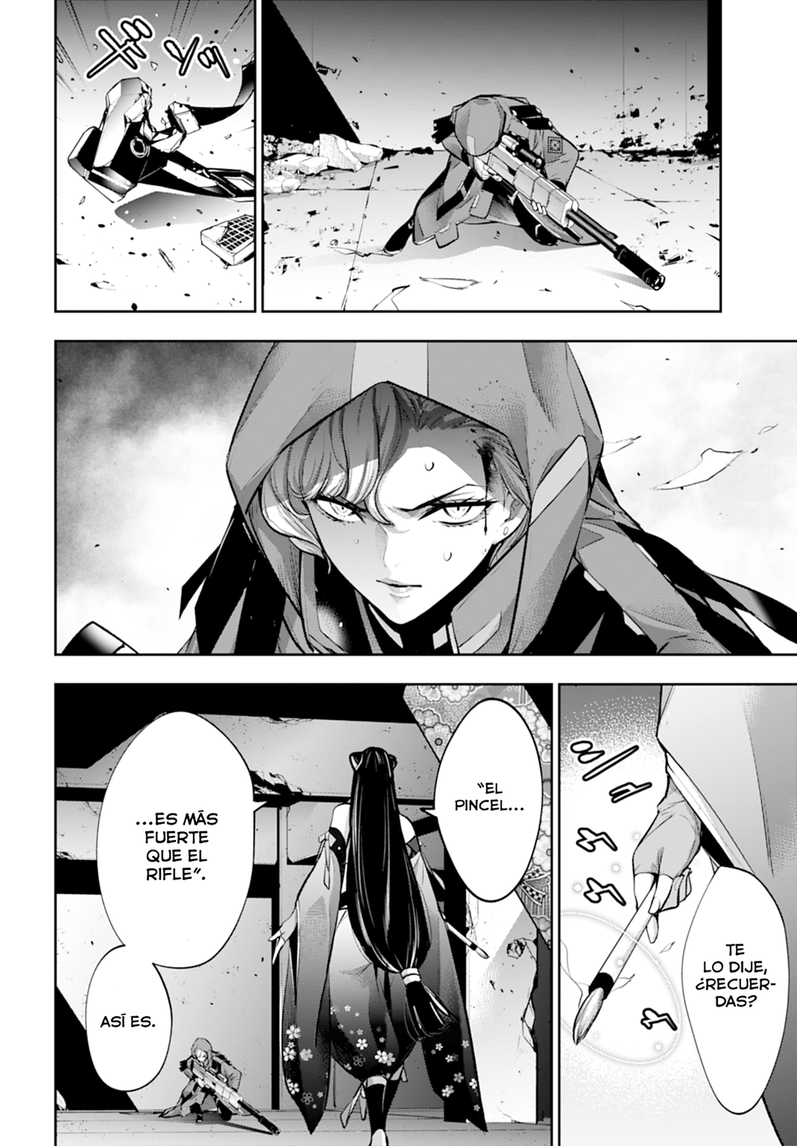 Read Majo Taisen ES Manga Online