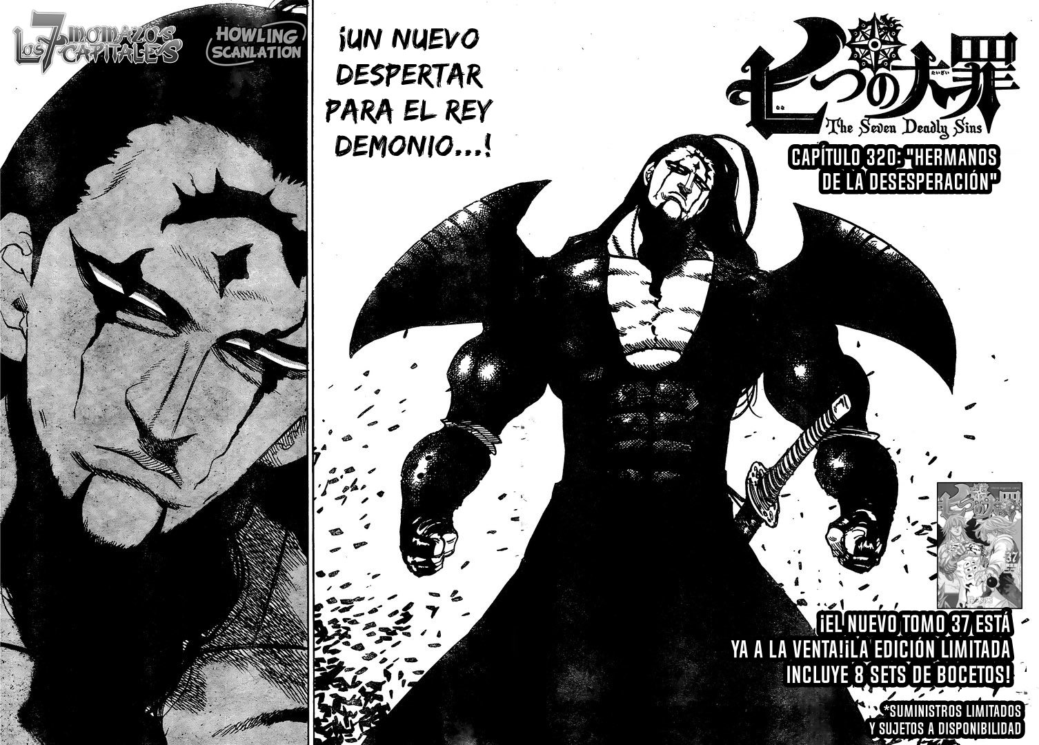 Read Nanatsu no Taizai Es Manga Online