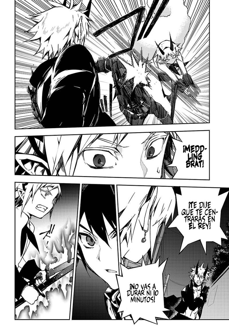 Read Owari no Seraph Es Manga Online