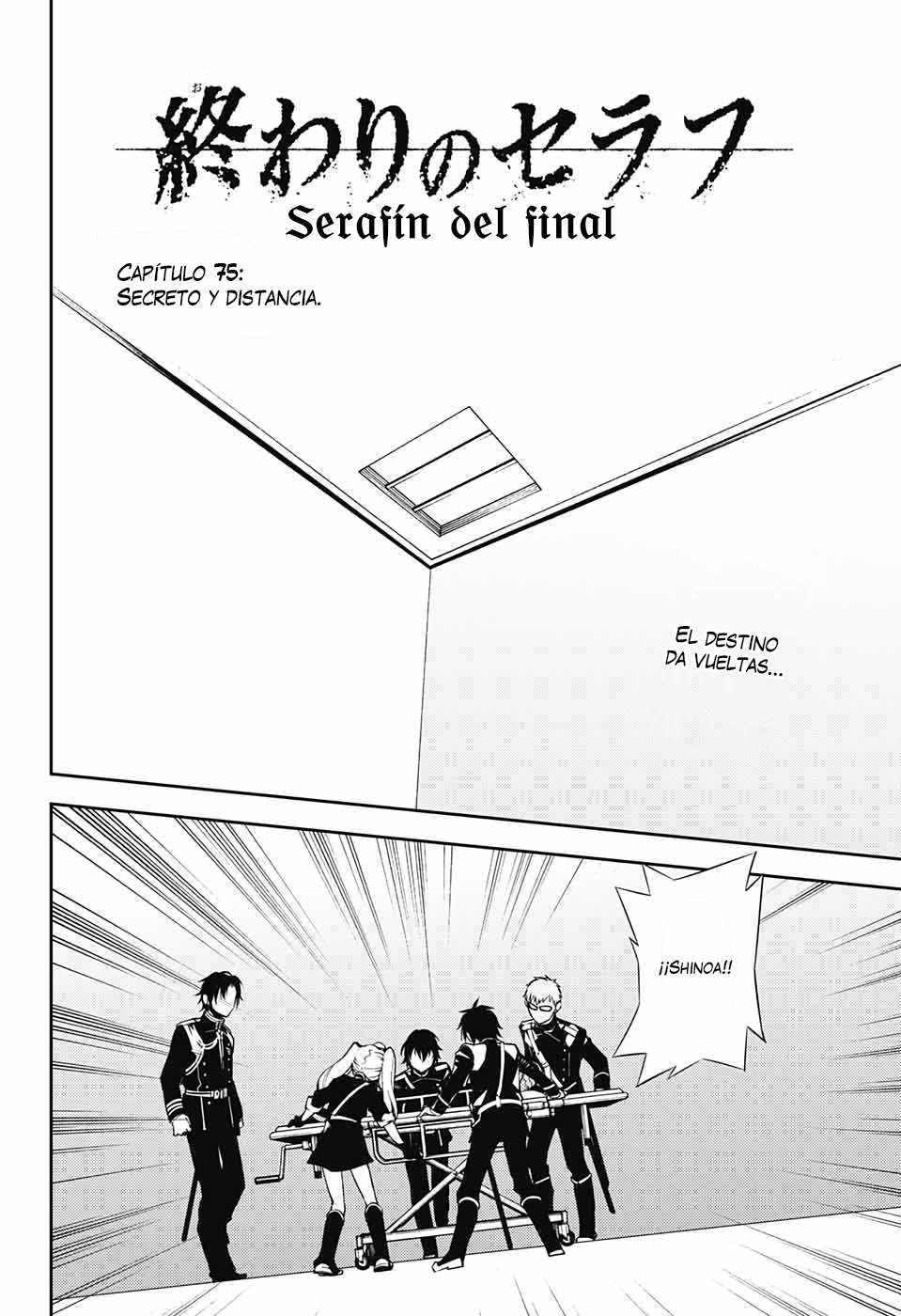 Read Owari no Seraph Es Manga Online