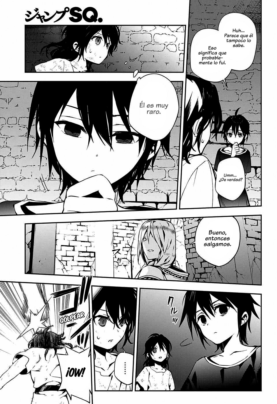 Read Owari no Seraph Es Manga Online