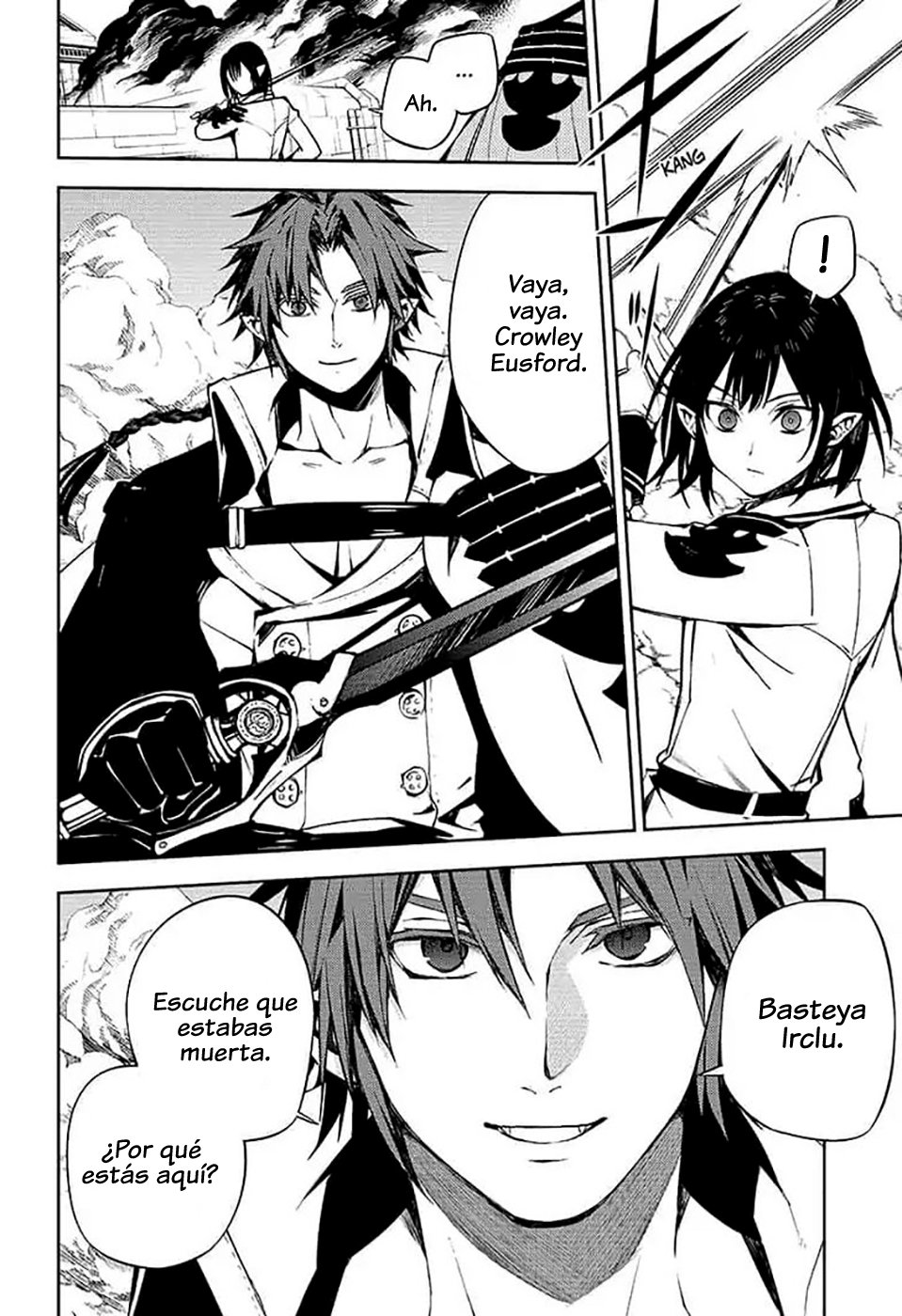 Read Owari no Seraph Es Manga Online