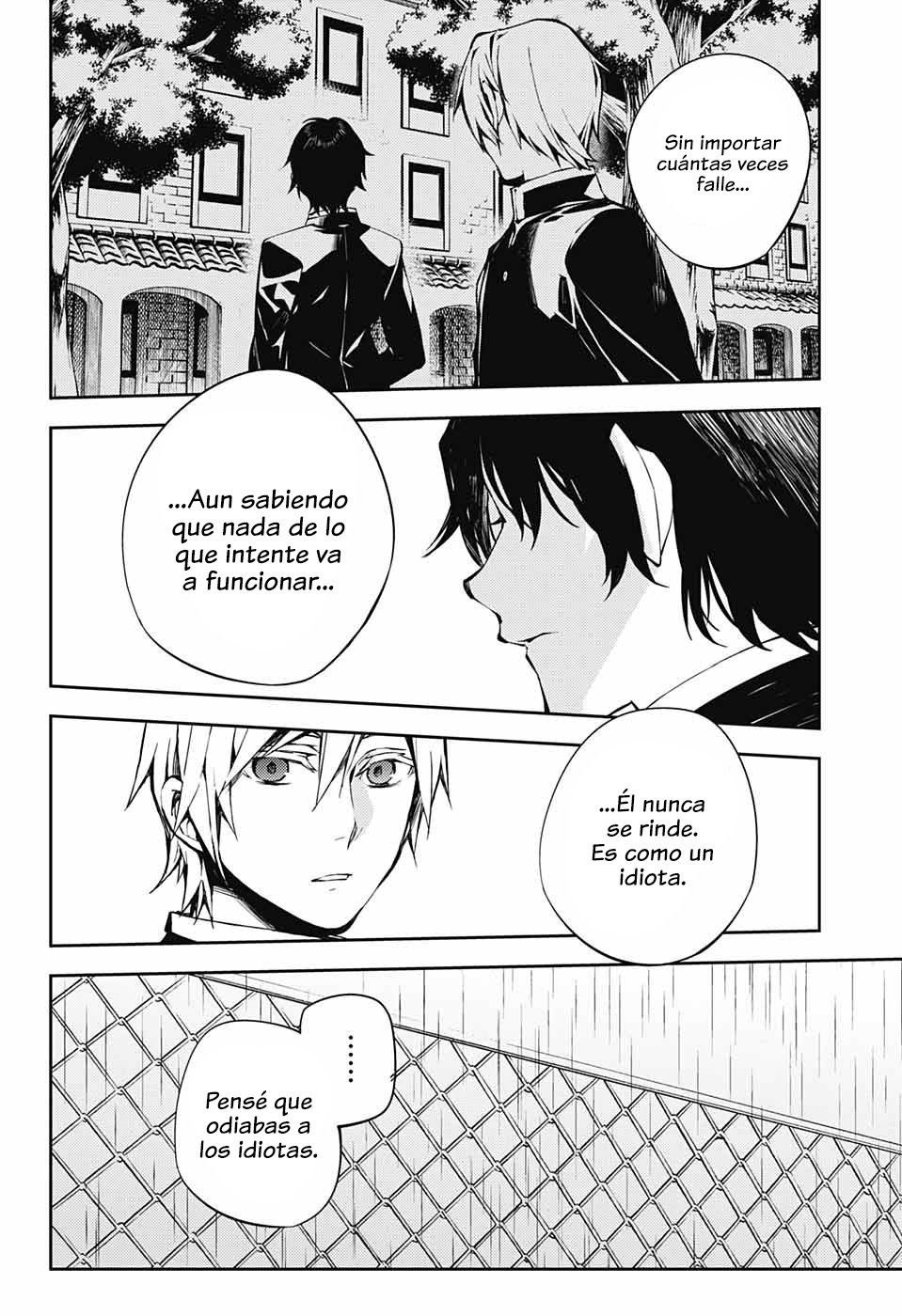 Read Owari no Seraph Es Manga Online