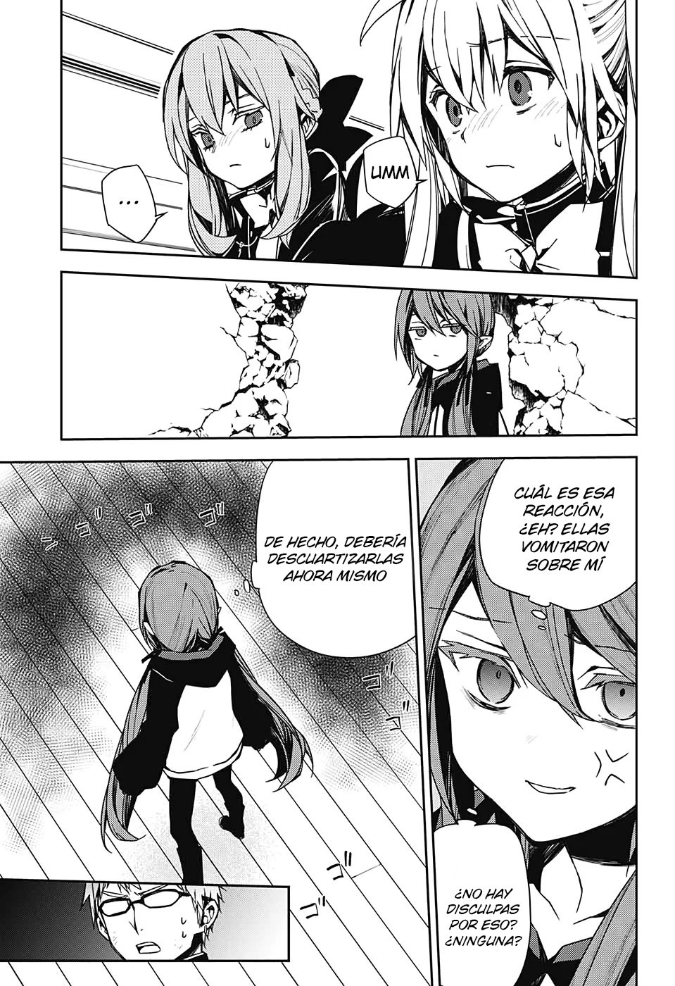 Read Owari no Seraph Es Manga Online