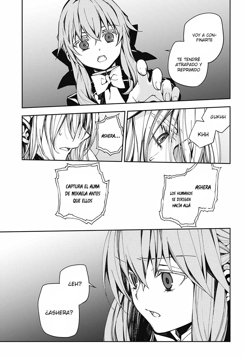 Read Owari no Seraph Es Manga Online