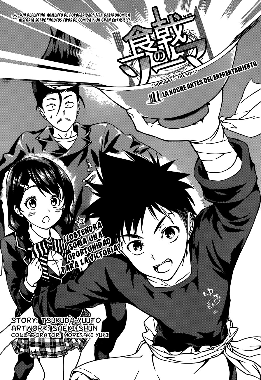 Read Shokugeki no Soma Es Manga Online