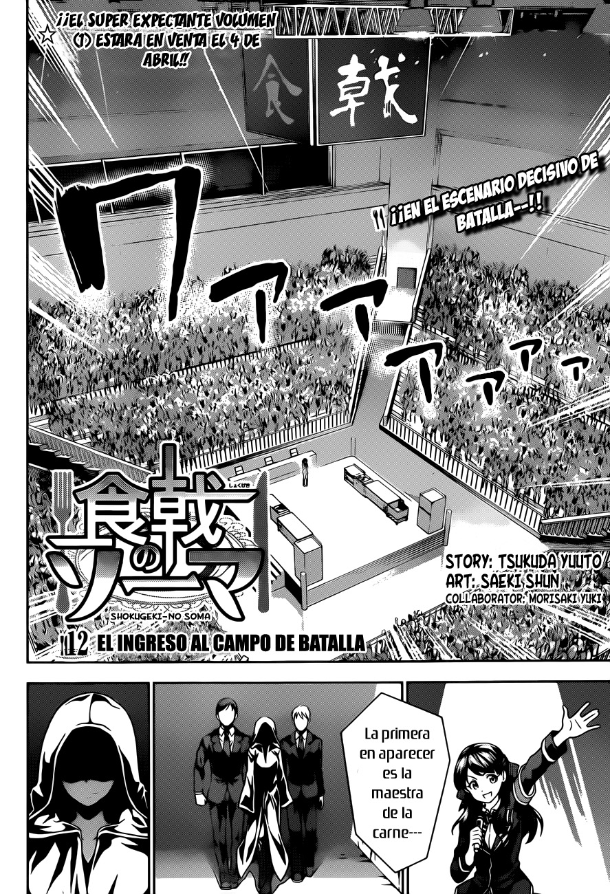 Read Shokugeki no Soma Es Manga Online