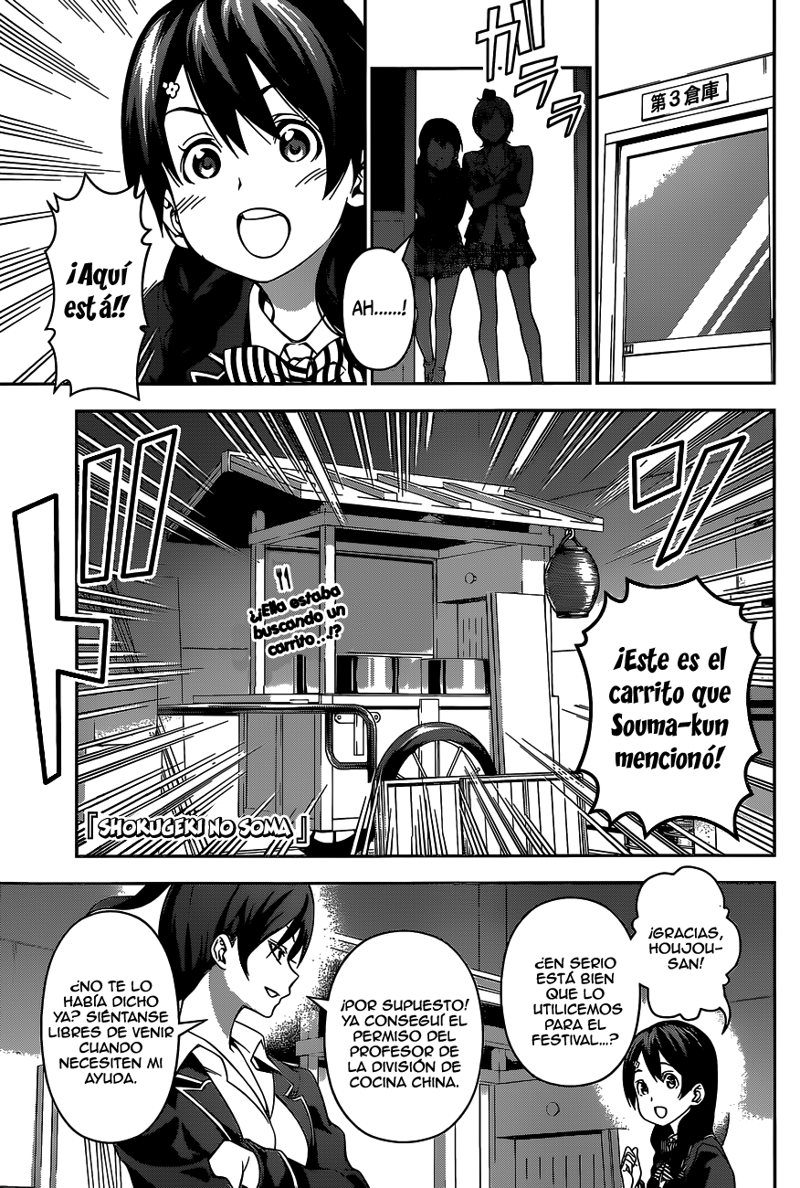 Read Shokugeki no Soma Es Manga Online