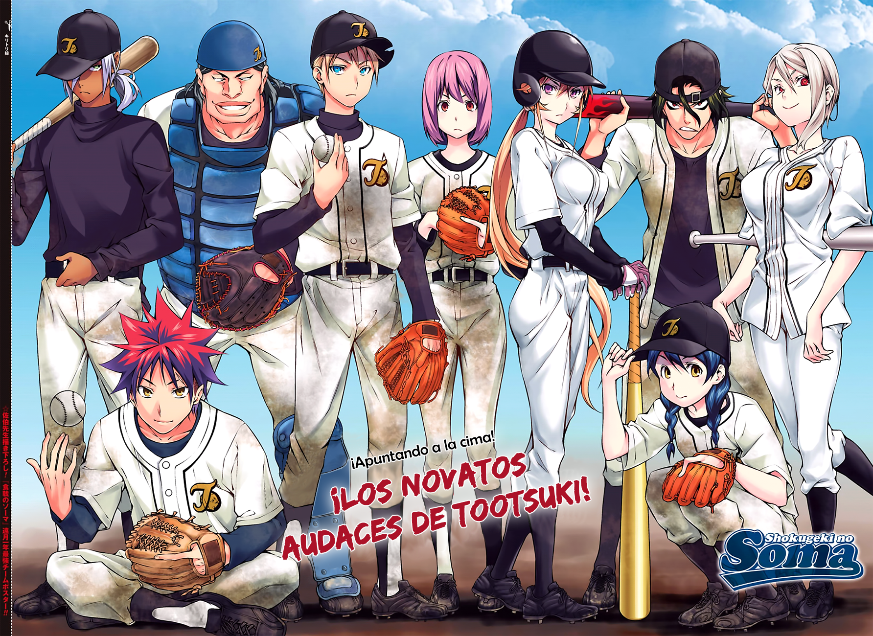 Read Shokugeki no Soma Es Manga Online