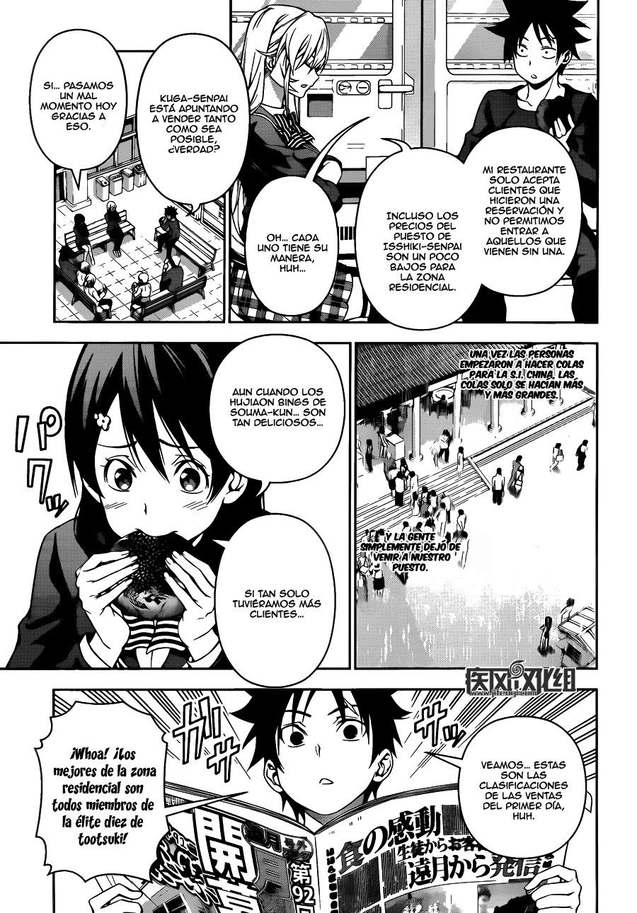 Read Shokugeki no Soma Es Manga Online