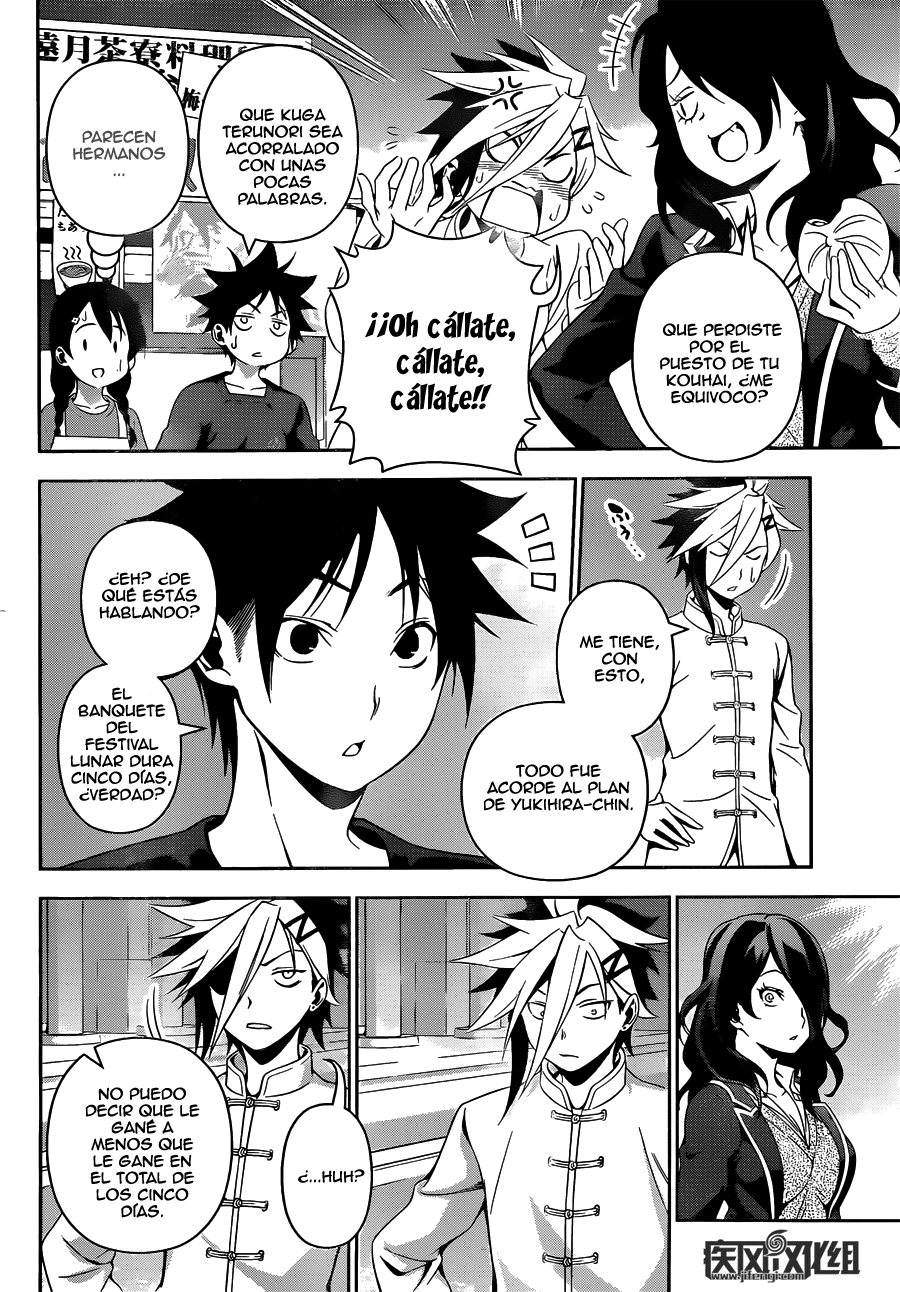 Read Shokugeki no Soma Es Manga Online