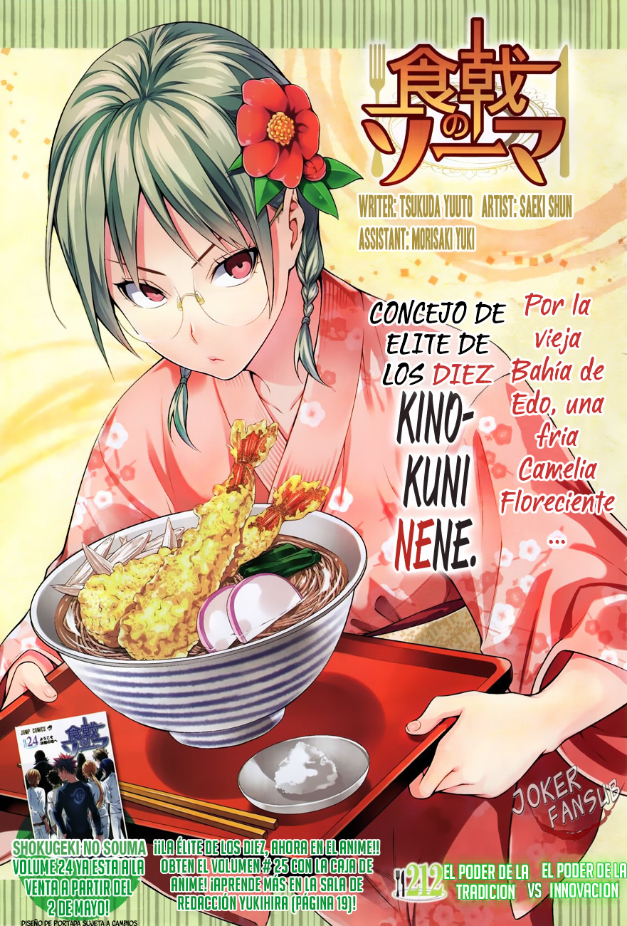 Read Shokugeki no Soma Es Manga Online