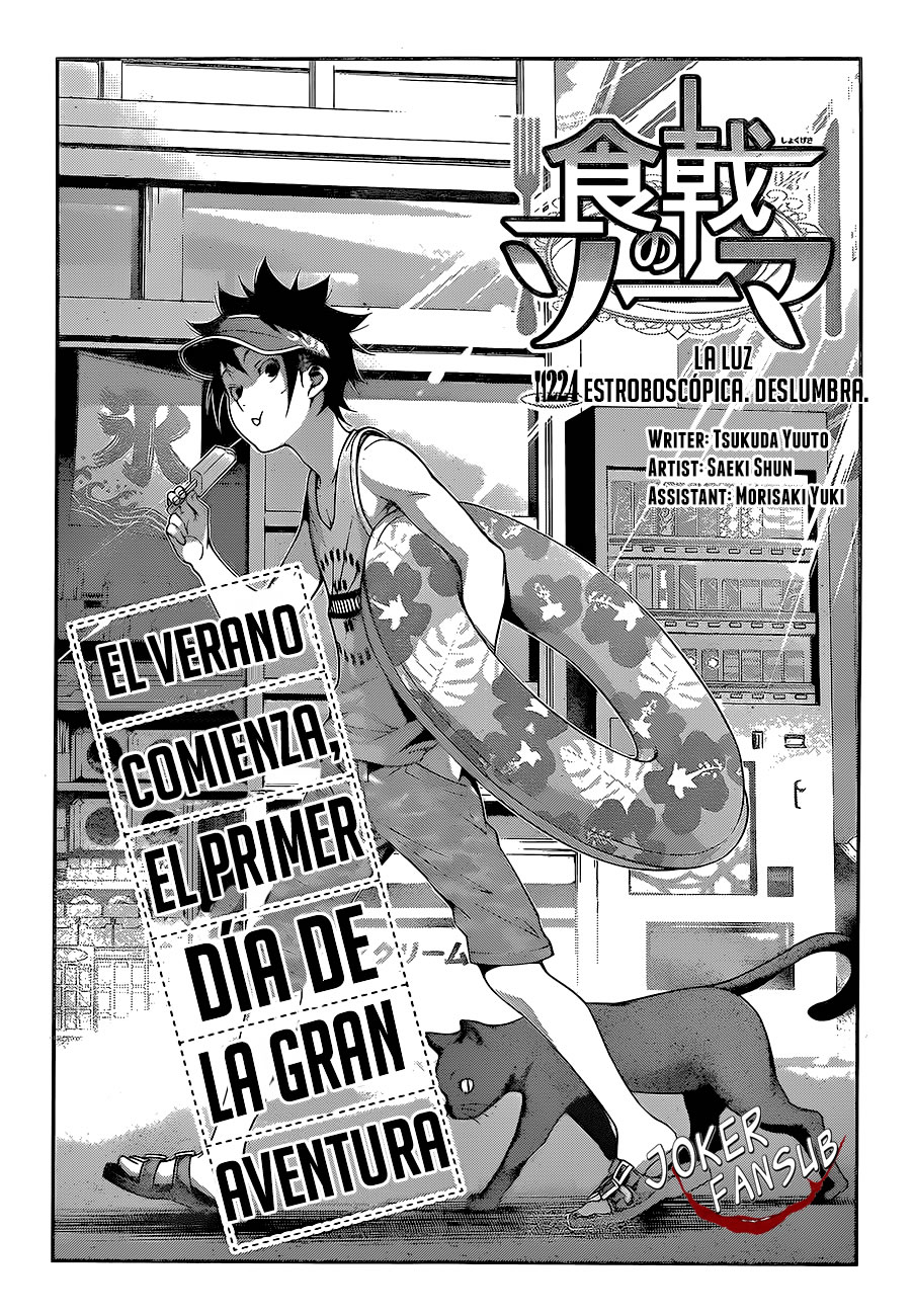 Read Shokugeki no Soma Es Manga Online