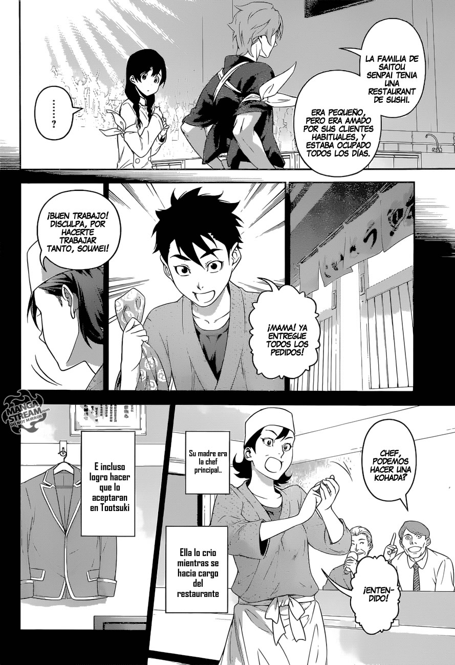 Read Shokugeki no Soma Es Manga Online