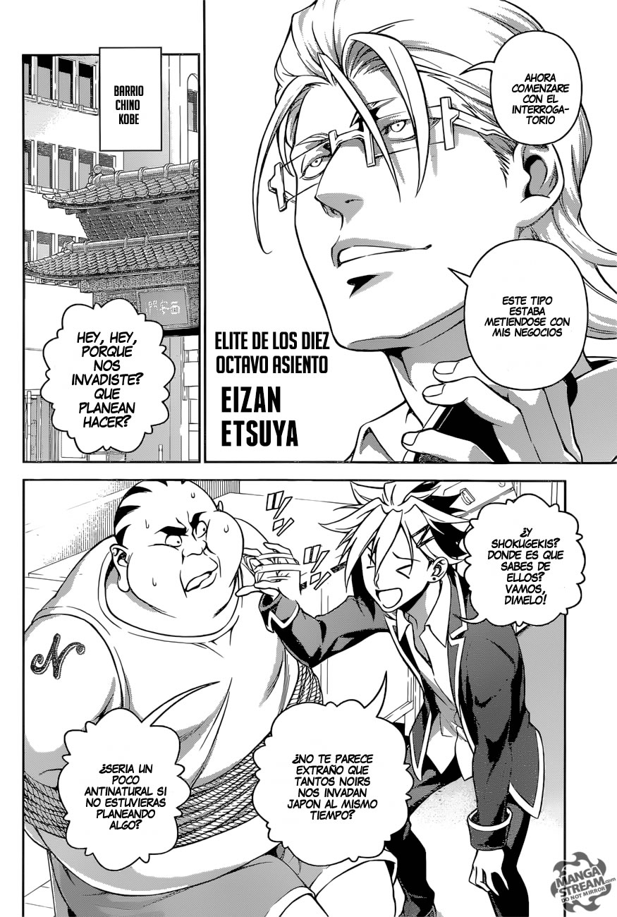 Read Shokugeki no Soma Es Manga Online