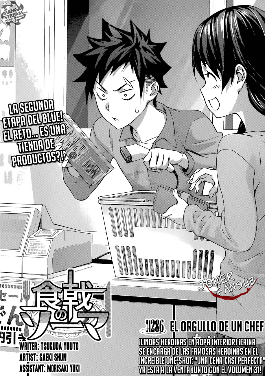 Read Shokugeki no Soma Es Manga Online