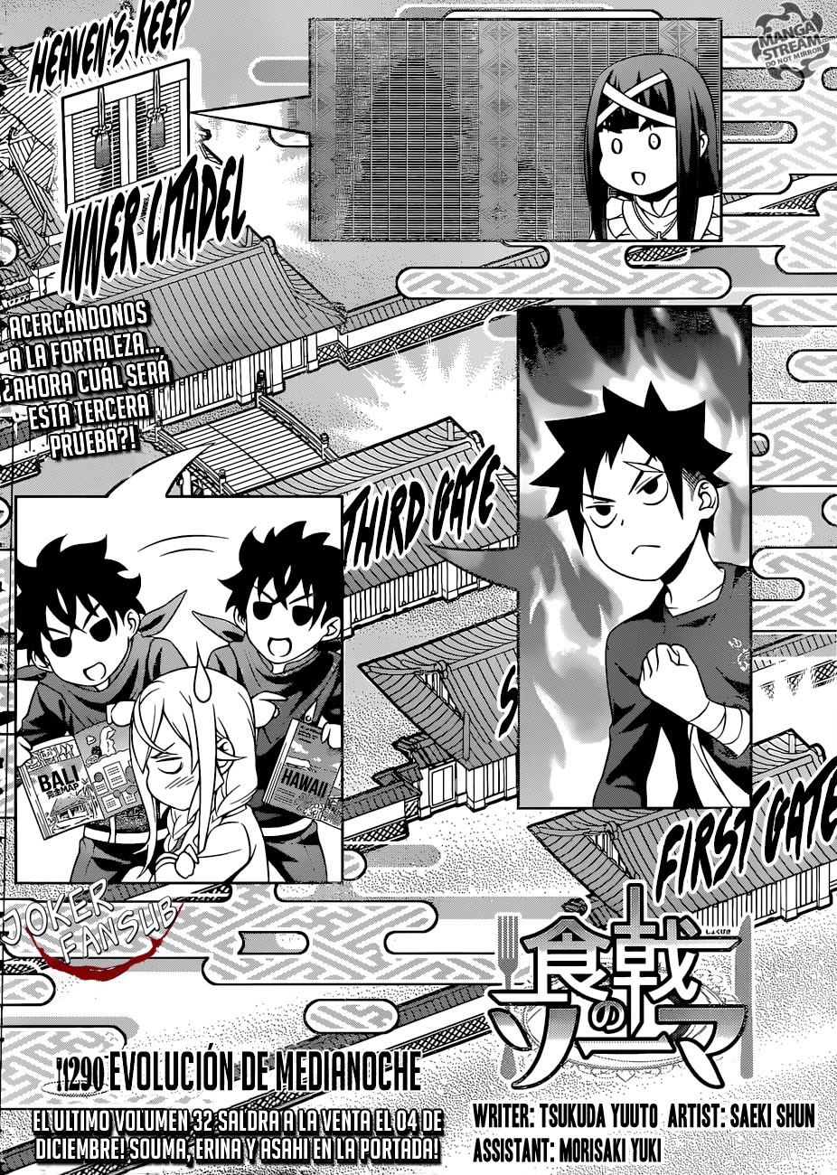 Read Shokugeki no Soma Es Manga Online