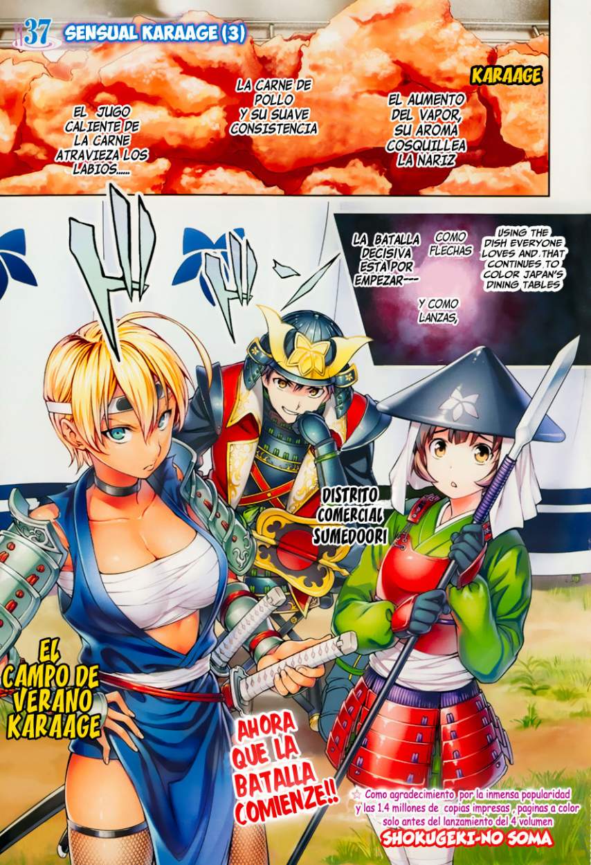 Read Shokugeki no Soma Es Manga Online
