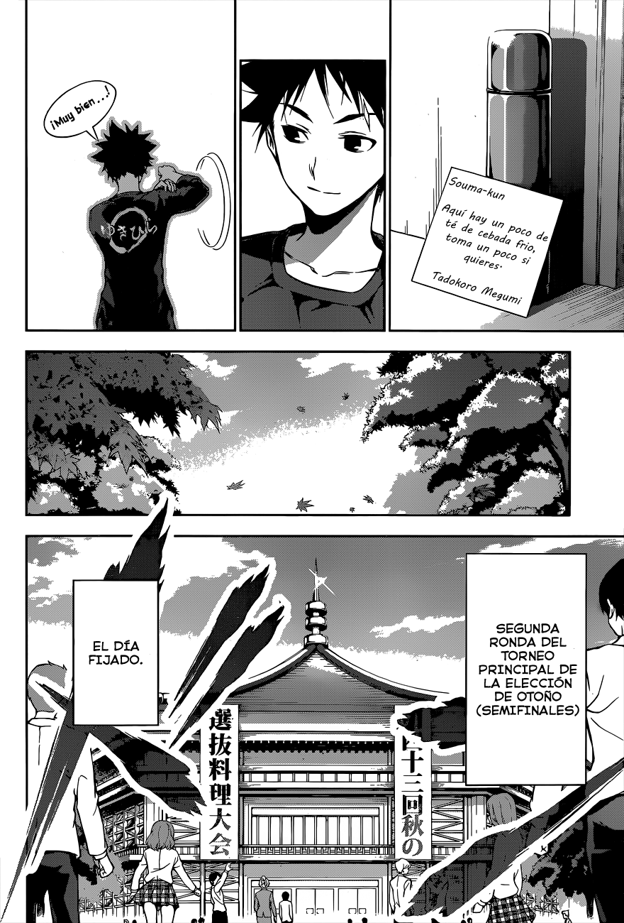 Read Shokugeki no Soma Es Manga Online