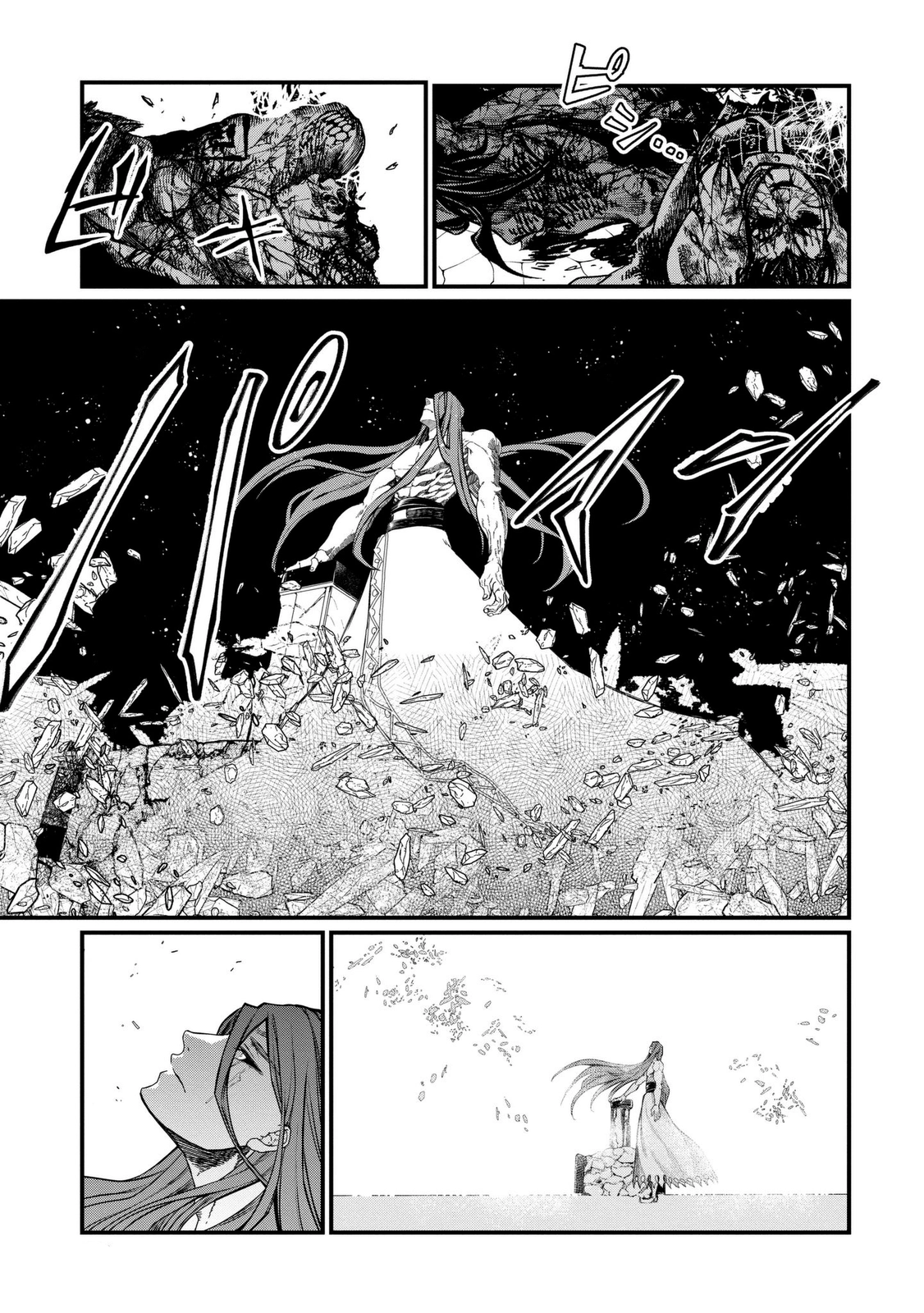 Read Shuumatsu no Valkyrie ES Manga Online
