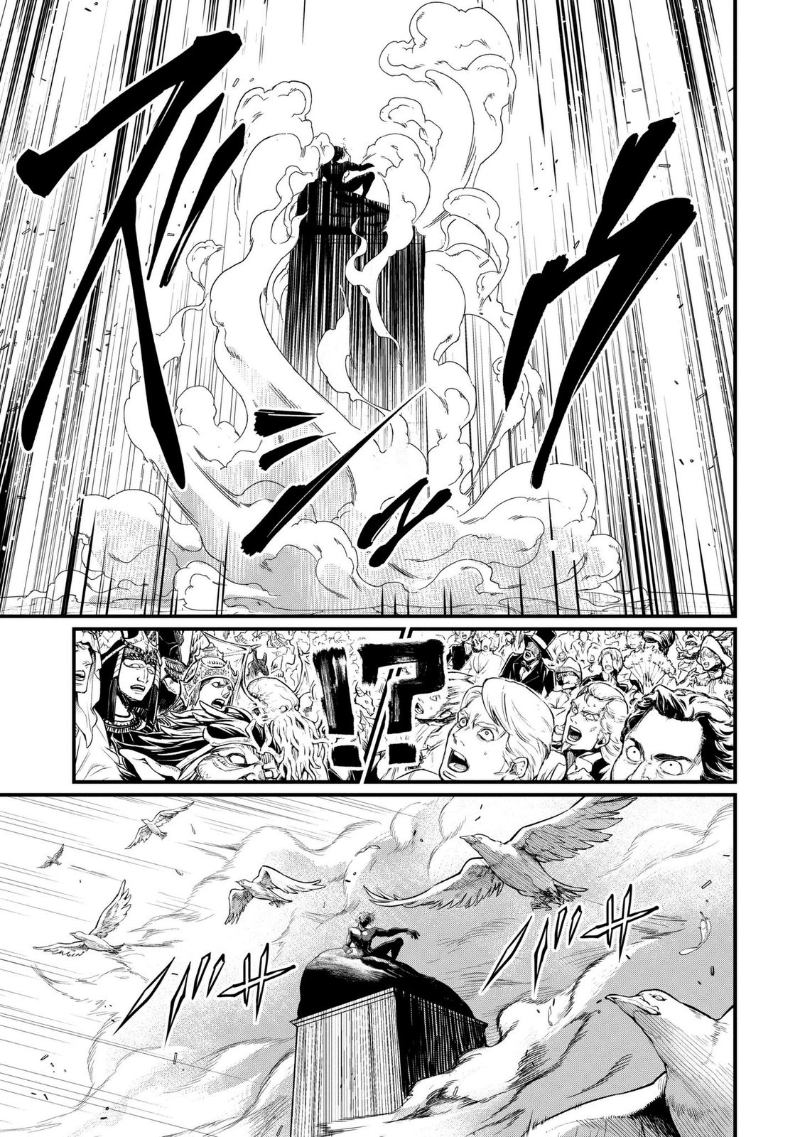 Read Shuumatsu no Valkyrie ES Manga Online