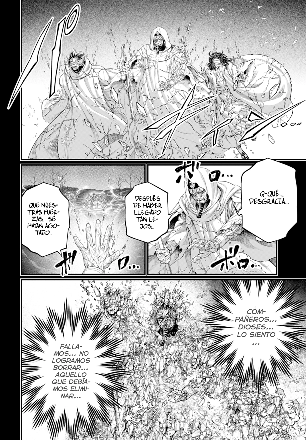 Read Shuumatsu no Valkyrie ES Manga Online