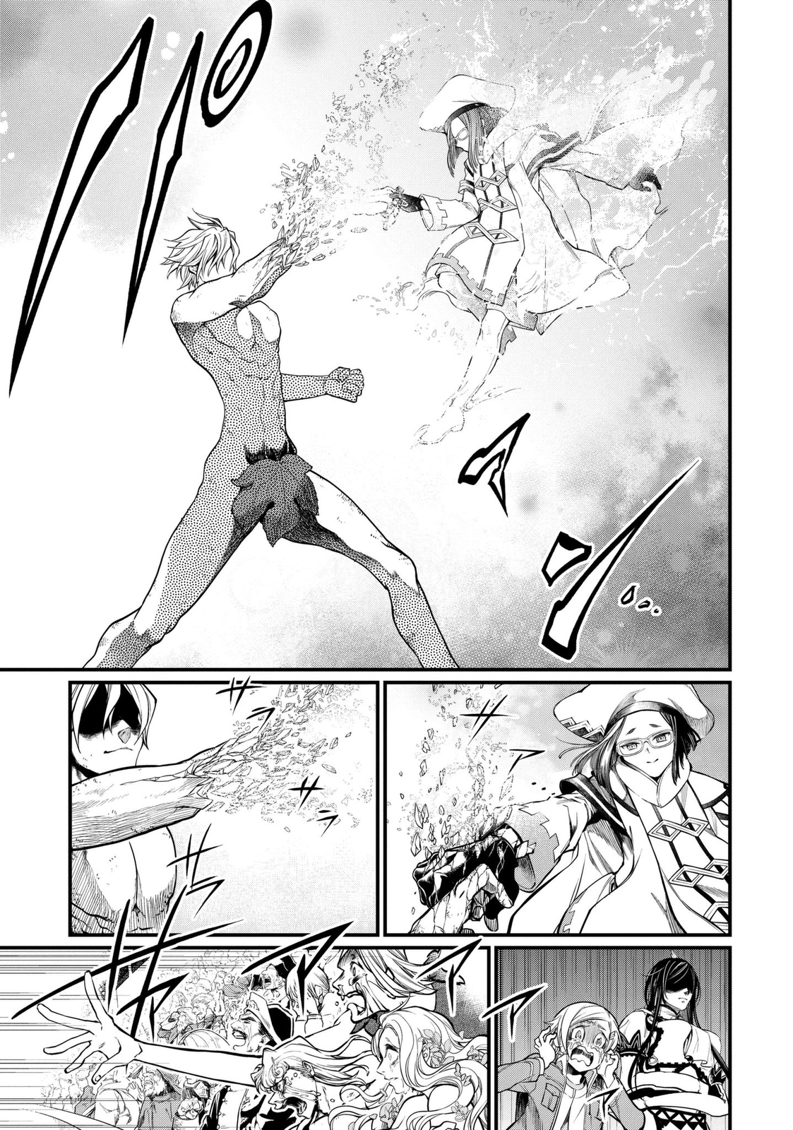 Read Shuumatsu no Valkyrie ES Manga Online