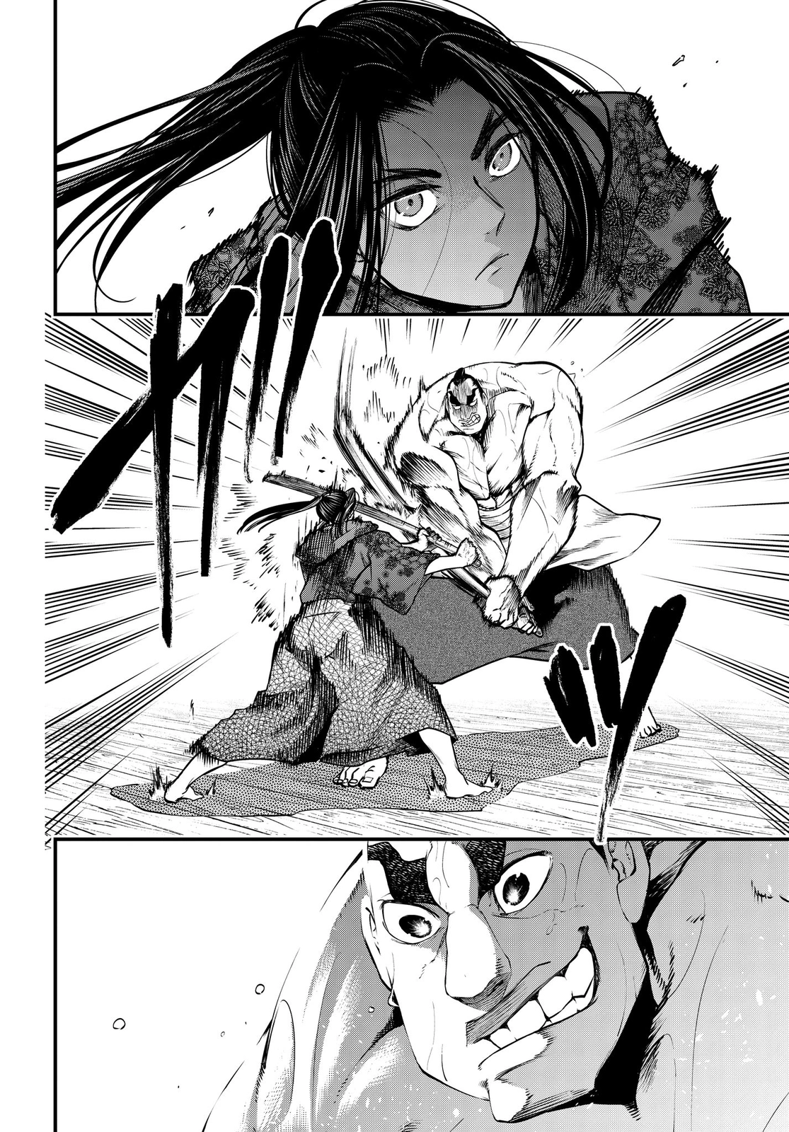 Read Shuumatsu no Valkyrie ES Manga Online