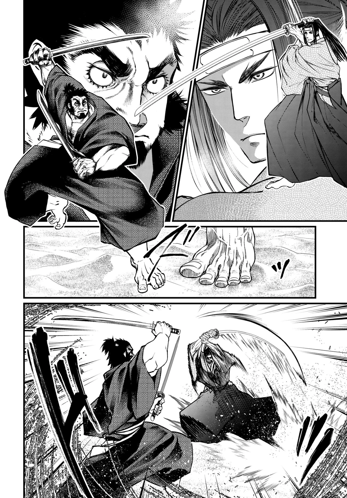 Read Shuumatsu no Valkyrie ES Manga Online
