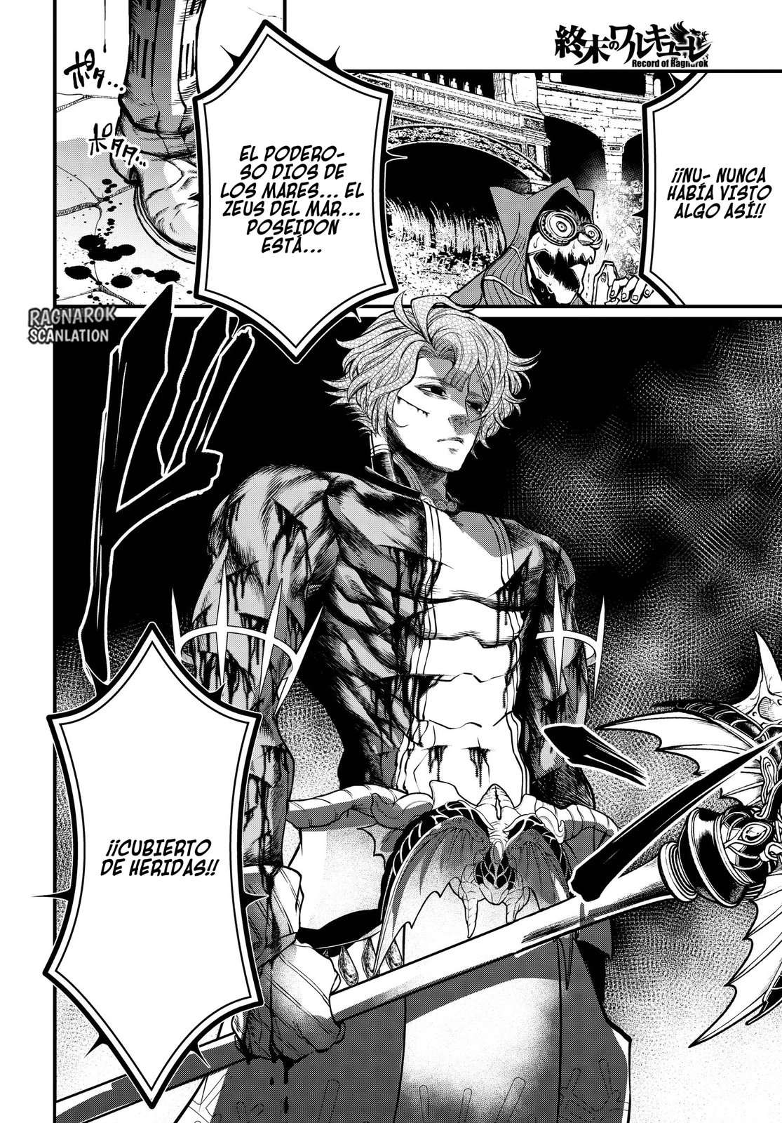 Read Shuumatsu no Valkyrie ES Manga Online