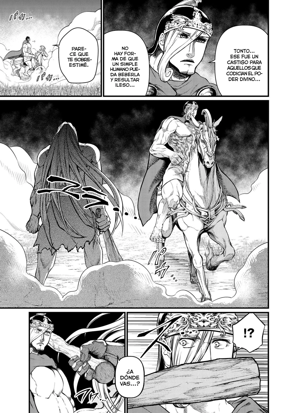Read Shuumatsu no Valkyrie ES Manga Online