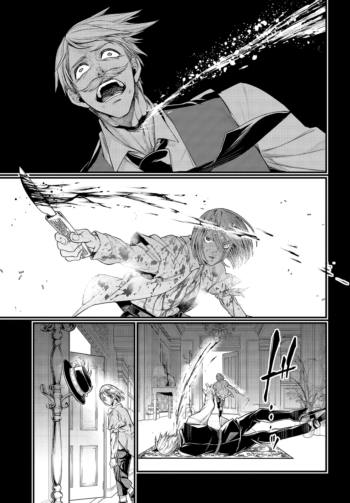 Read Shuumatsu no Valkyrie ES Manga Online