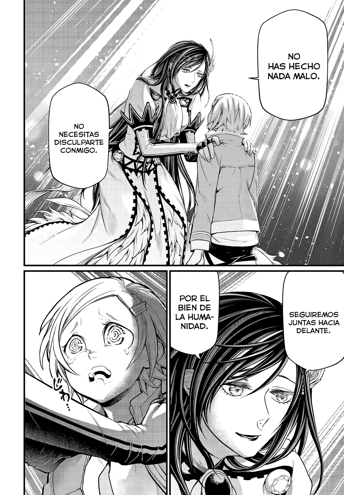 Read Shuumatsu no Valkyrie ES Manga Online