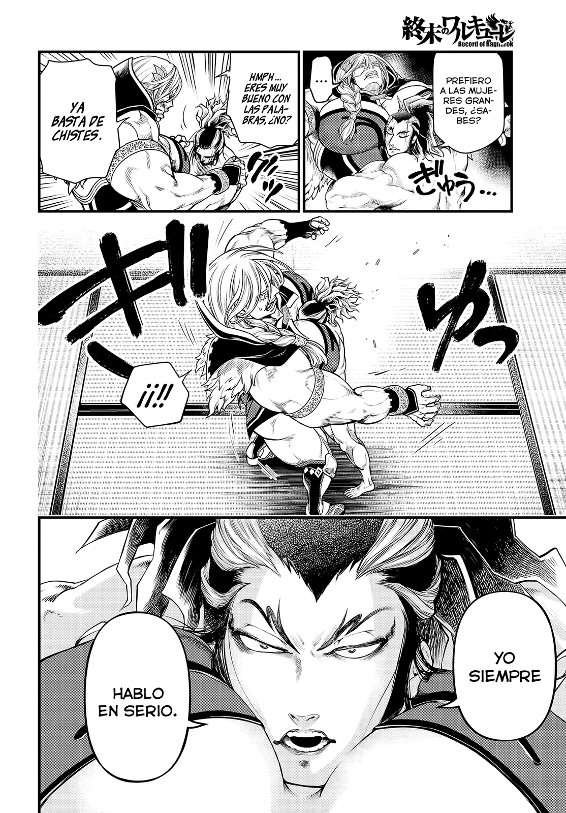 Read Shuumatsu no Valkyrie ES Manga Online