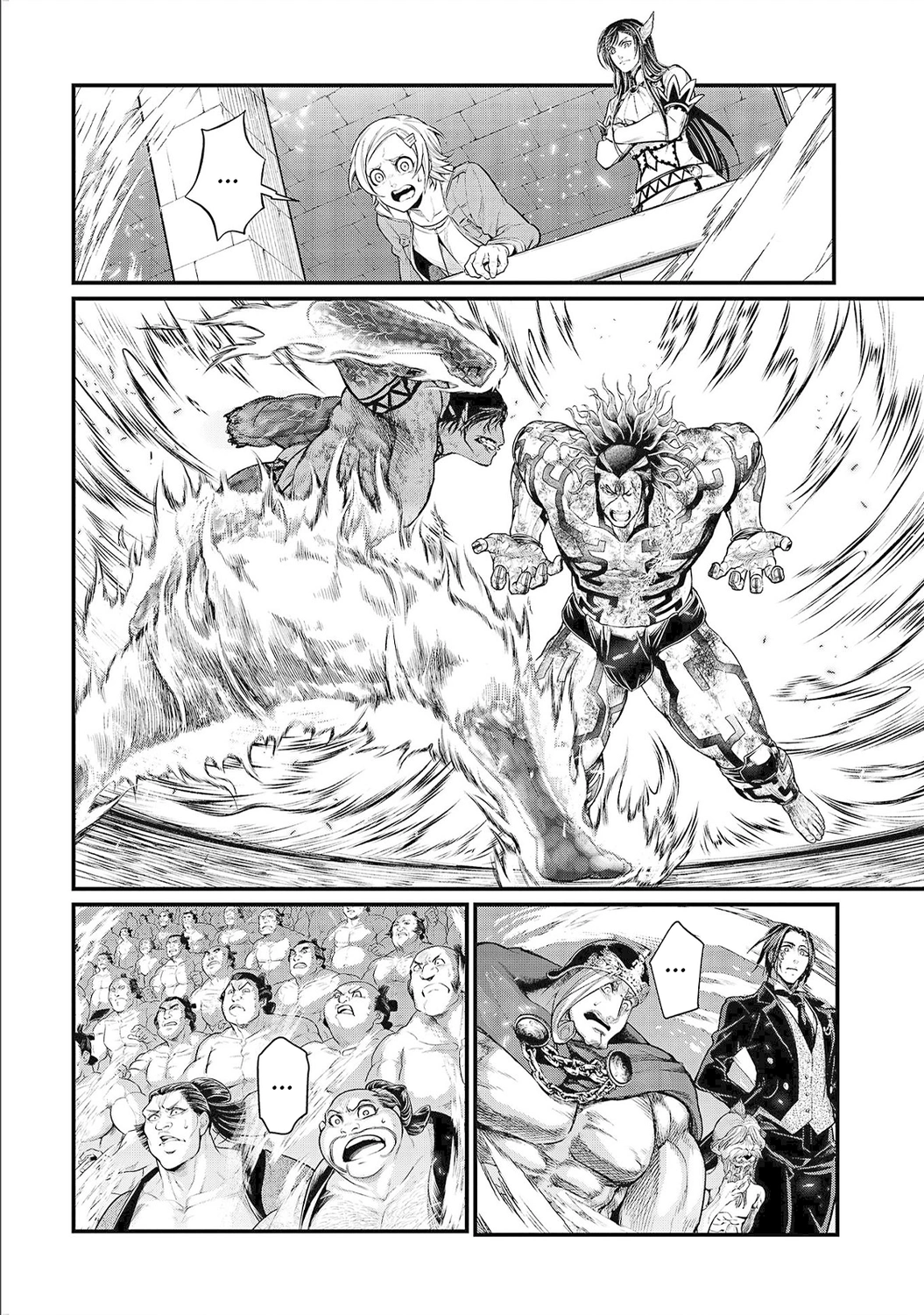 Read Shuumatsu no Valkyrie ES Manga Online