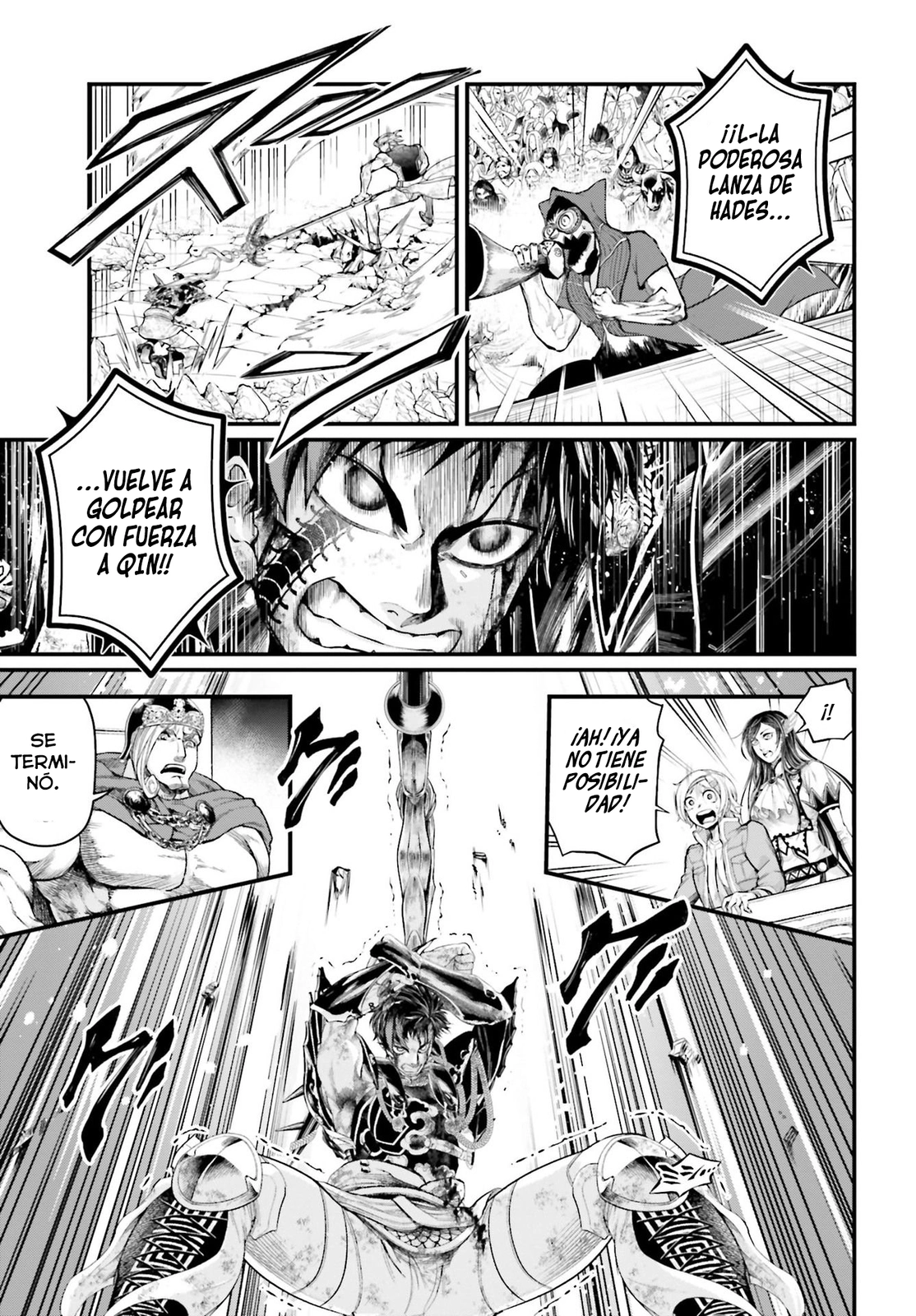 Read Shuumatsu no Valkyrie ES Manga Online