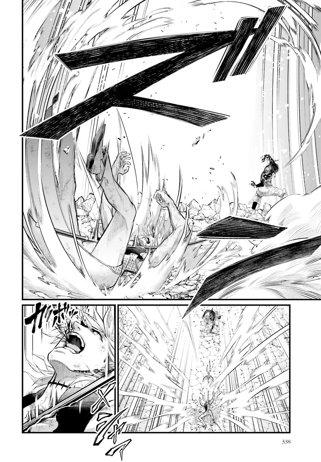 Read Shuumatsu no Valkyrie ES Manga Online