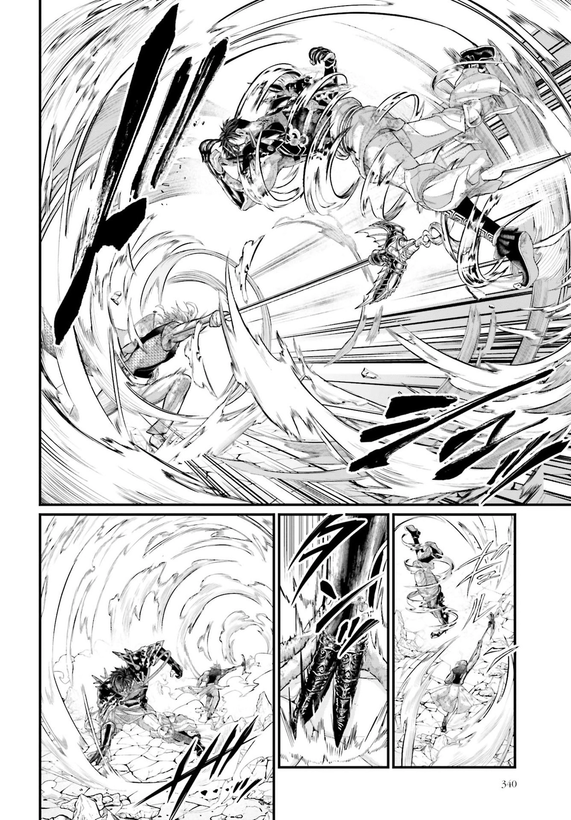 Read Shuumatsu no Valkyrie ES Manga Online